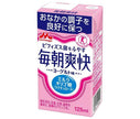 Morinaga Lait Chaque Matin Saveur De Yaourt Rafraîchissante [Aliments à Usages Sanitaires Spécifiés Assurance Spéciale] Paquet de papier de 125 ml x 24 pièces 