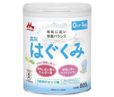 [11/25~ 10% off all products!!] Morinaga Milk Industry Morinaga Hagukumi Large Can 800g Can x 8