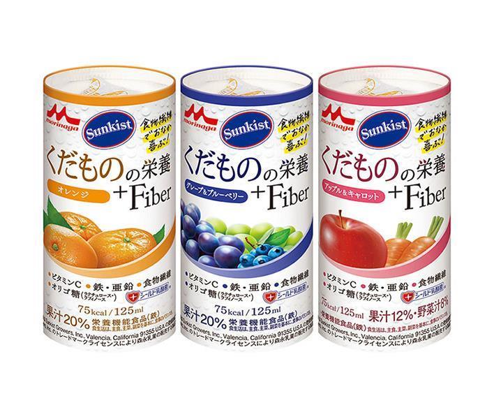 Morinaga Milk Sunkist Fruit Nutrition + Fiber Divers Set 125ml chariot boîte x 18 pièces 