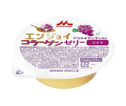 CLINICO Enjoy Collagen Jelly Grape 72g x 24 pieces 