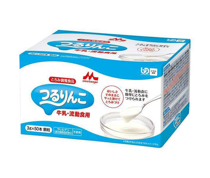 森永乳業 つるりんこ 牛乳 流動食用 3g×50本×8箱入