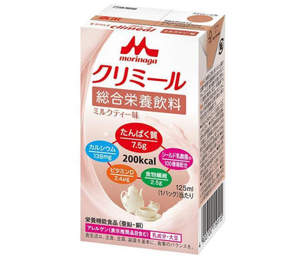 Morinaga Milk Enjoy Cream Milk Milk Tea Saveur 125 ml paquet papier x 24 pièces 