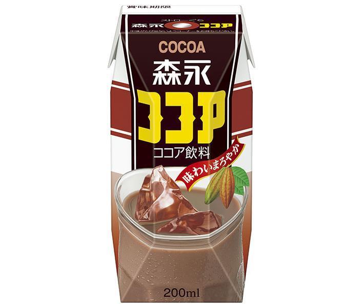 森永乳業 森永ココア(プリズマ容器) 200ml紙パック×24本入【日本出荷】