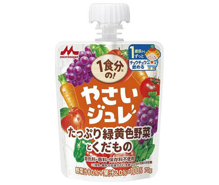 Morinaga Milk Industry One Serving! Vegetable Jelly, Plenty of Green and Yellow Vegetables and Fruits, 70g Pouch x 36 Pieces 