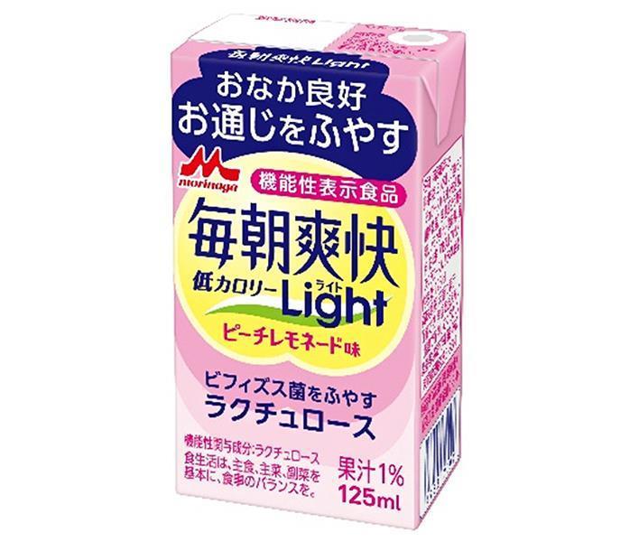 森永乳業 毎朝爽快Light ピーチレモネード味【機能性表示食品】 125ml紙パック×24本入