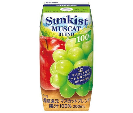 Morinaga Milk Sunkist 100% Muscat Blend (Prisma Container) Paquet papier de 200 ml x 24 pièces 