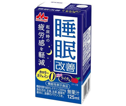 Morinaga Milk Industry Sleep Improvement [Functional Food] 125ml paper pack x 24 bottles 