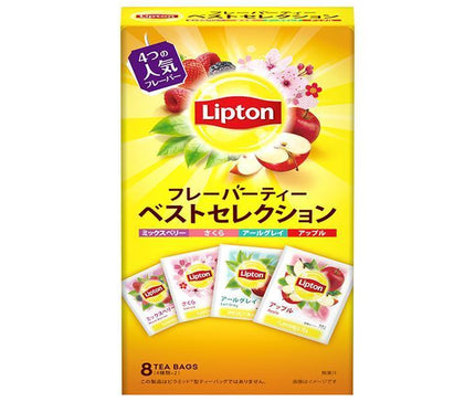 Lipton Saveur Thé Meilleure Sélection 8p (4 types x 2) x 6 pièces 