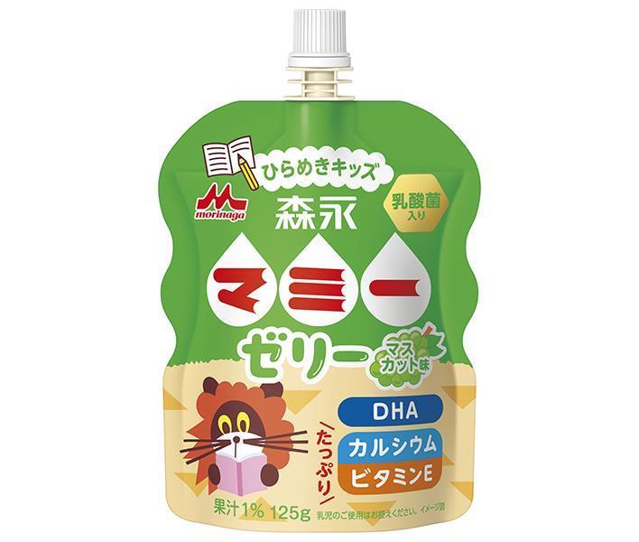 森永乳業 森永マミーゼリー ひらめきキッズ 125gパウチ×36本入【日本出荷】