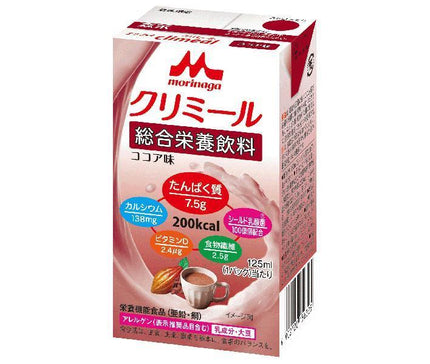 Morinaga Milk Enjoy Creamir Saveur Cacao 125 ml paquet papier x 24 pièces 