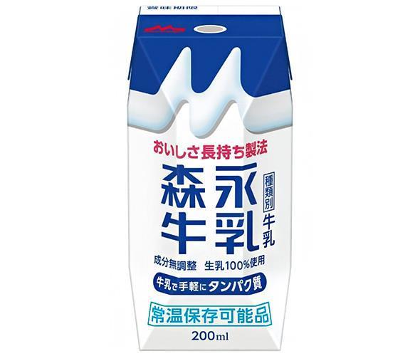 Lait Morinaga Lait Morinaga (Récipient Prisma) Paquet papier de 200 ml x 24 bouteilles 