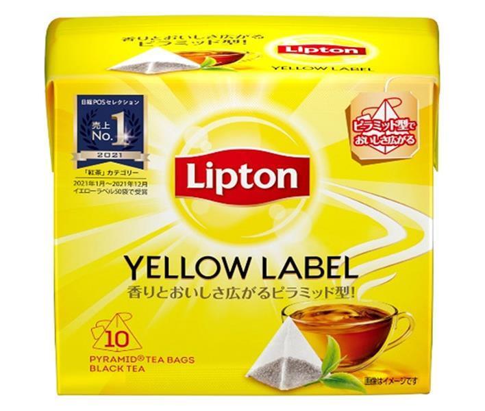 Sachets de thé Lipton Yellow Label 2g x 10 sachets x 6 boîtes 