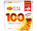 Lipton Pure & Simple Tea Bags 100 bags x 6 boxes 