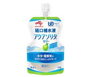 Ajinomoto Aqua Sorita Jelly Saveur Pomme 130g Pochette x 30 pièces 