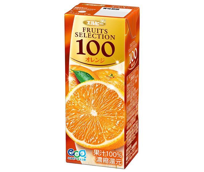 LB Fruit Selection Orange 100% paquet papier 200ml x 24 pièces 