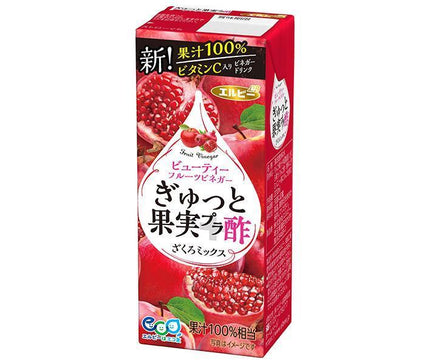 エルビー ぎゅっと果実プラ酢 ざくろミックス 200ml紙パック×24本入