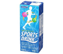 [11/25~ 10% OFF all products!!] LB Sports Drink 200ml paper pack x 24 bottles