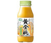 [11/25~ 10% off all products!!] Marukai Junzo Selected Japanese Golden Peaches 180ml bottles x 20