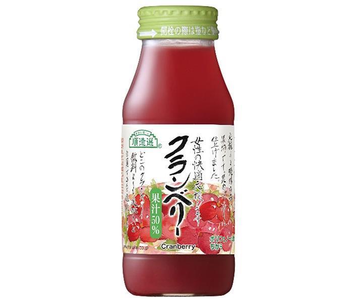 Marukai Junzosen Canneberge Bouteille de 180 ml x 20 bouteilles 
