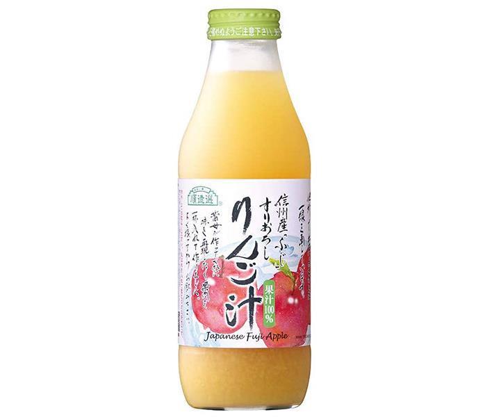 Jus de pomme râpé Marukai Junzosen bouteille de 500 ml x 12 bouteilles 