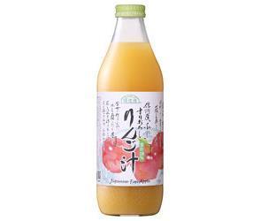 Jus de pomme râpé Marukai Junzosen Bouteilles de 1000 ml x 12 (6 x 2) bouteilles 