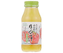 Jus de pomme râpé Marukai Junzosen bouteille de 180 ml x 20 bouteilles 