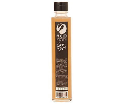 Yumasu Beverage neo (Neo) Sirop de Gingembre Flacon de 200 ml x 12 bouteilles 