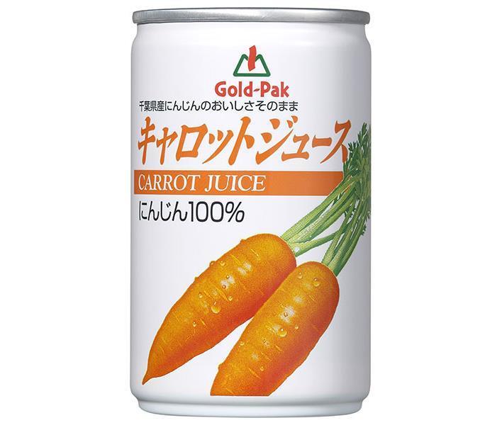 [11/25~ 10% OFF all products!!] Gold Pack Carrot Juice 160g can x 30 cans