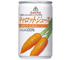 [11/25~ 10% OFF all products!!] Gold Pack Carrot Juice 160g can x 30 cans