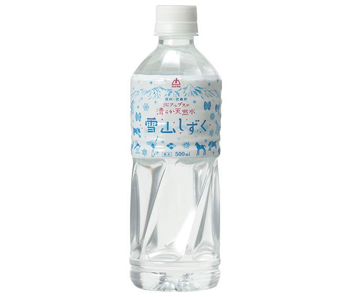 Gold Pack: Pure Natural Water from the Northern Alps, Yukiyama Shizuku, 500ml PET Bottle x 24 Bottles 