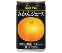 [11/25~ 10% OFF all products!!] Gold Pack Mandarin Orange Juice (Straight) 160g Can x 20 Cans