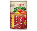 [11/25~ 10% off all products!!] Gold Pack Eatable Vegetable Juice 160g can x 20 cans