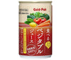 [11/25~ 10% off all products!!] Gold Pack Eatable Vegetable Juice 160g can x 20 cans