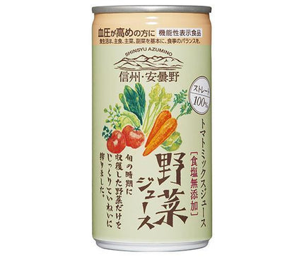 [11/25~ 10% OFF all products!!] Gold Pack Shinshu Azumino Vegetable Juice (No Salt Added) 190g Can x 30 Cans