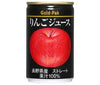 [11/25~ 10% off all products!!] Gold Pack Apple Juice (straight) 160g can x 20 cans