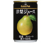 [11/25~ 10% off all products!!] Gold Pack Pear Juice (straight) 160g can x 20 cans