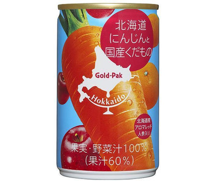 Gold Pack Hokkaido Carottes et Fruits Domestiques Boîtes de 160 g x 20 pièces 