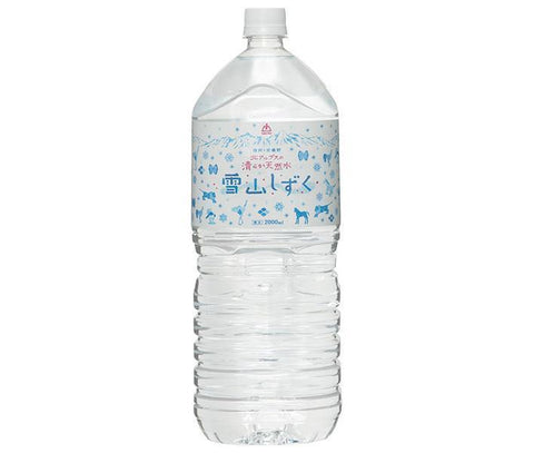 Gold Pack: Pure Natural Water from the Northern Alps, Yukiyama Shizuku, 2L PET Bottle x 6 