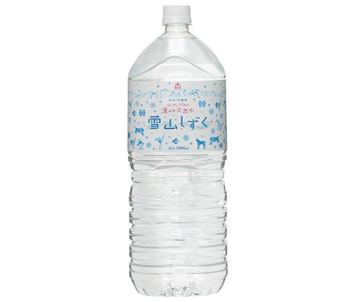 Gold Pack Eau Naturelle Pure des Alpes du Nord Gouttes de Montagne enneigées Bouteilles PET de 2 L x 6 Bouteilles 