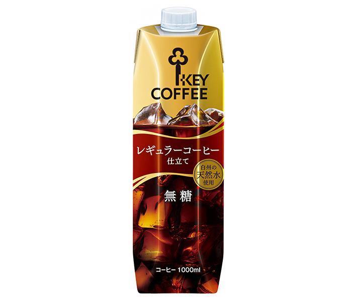 キーコーヒー リキッドコーヒー無糖 1L紙パック×6本入【日本出荷】