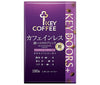 Key Coffee VP (Pack sous vide) KEY DOORS+ Mélange riche et profond décaféiné (poudre) 180 g x 6 sachets