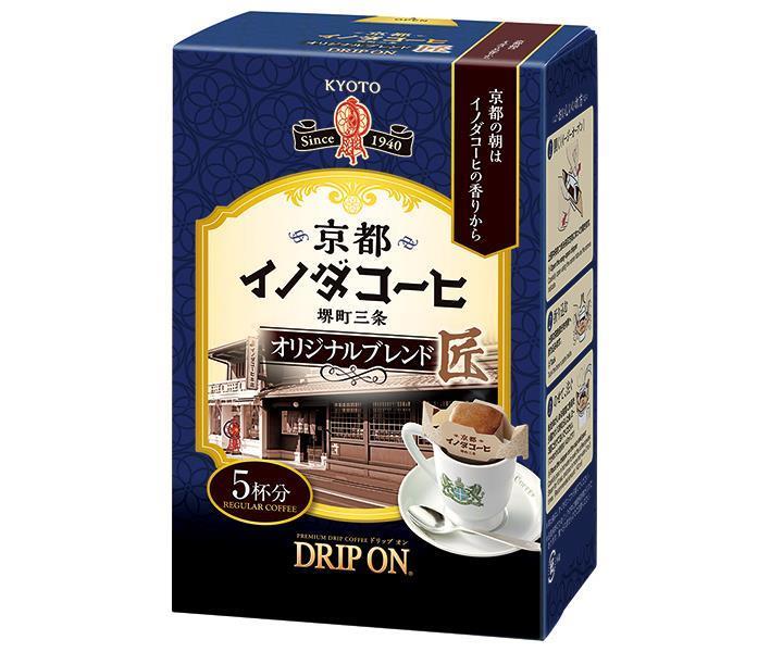 Key Coffee Drip On Kyoto Inoda Coffee Original Blend (8g x 5 bags) x 5 pieces 