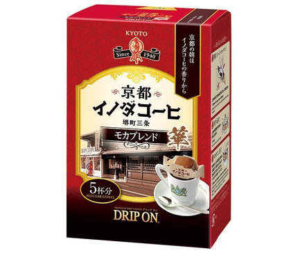 Key Coffee Drip On Kyoto Inoda Coffee Mocha Blend (8g x 5 bags) x 5 pieces 