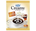 Key Coffee Creamy Portion (4.5g x 18 pieces) x 20 bags 