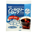 Key Coffee Non-calorie Syrup Portion 4.5g x 16 pieces x 20 bags 