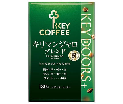 キーコーヒー VP(真空パック) KEY DOORS+ キリマンジャロブレンド(粉) 180g×6袋入