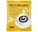 KEY COFFEE Creamy Portion, Fresh Cream, 4.5ml x 15 pieces x 20 bags 