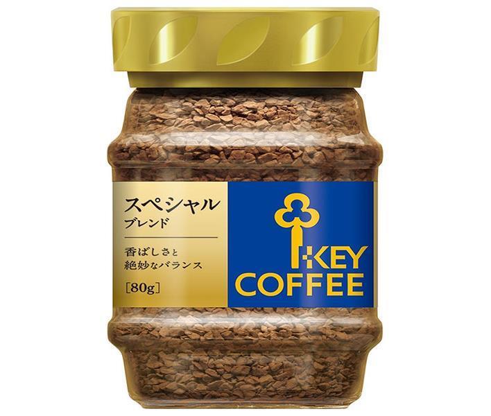 Key Coffee Mélange spécial de café instantané Pot de 80 g x 12 bouteilles 