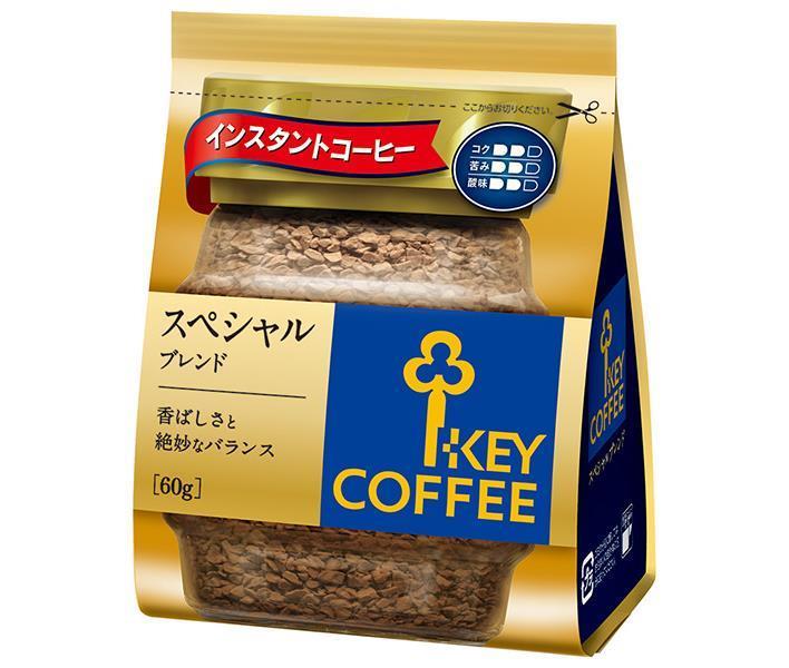 Key Coffee Mélange spécial de café instantané 60 g x 12 sachets 