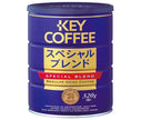 Key Coffee Special Blend (powder) 320g can x 6 